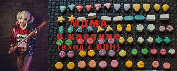 COCAINE Белокуриха