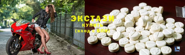 COCAINE Белокуриха